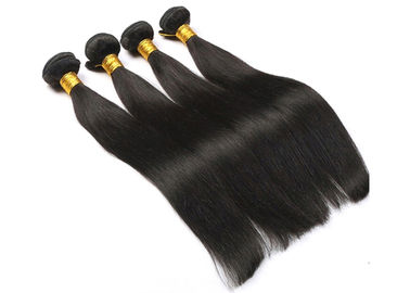 China Silky Straight Wave Real Brazilian Human Hair Weave Clean Without Lice Or Knots supplier