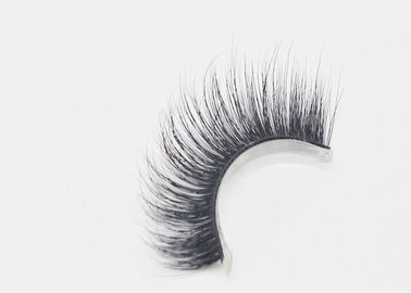 China Natural Long Invisible Band Eyelashes Own Brand 3D Multi Layered Water Proofing supplier