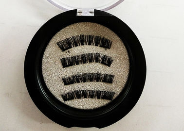 China Synthetic Double Magnetic Eyelashes Handmade High Standard Natural Long supplier