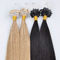 7A Grade Wavy Pre Bonded Hair Extensions , Pre Bonded Stick Tip Hair Extensions supplier