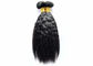 Black Human Hair Extensions Weave , Natural Shine Remy Human Hair Weave supplier