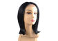 Monofilament Human Lace Front Wigs 100% Virgin High Density Natural Luster supplier