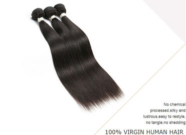 China 7A Grade Black Remy 100 Human Hair Weave Clean Silk Straight Weave Comb Easily supplier