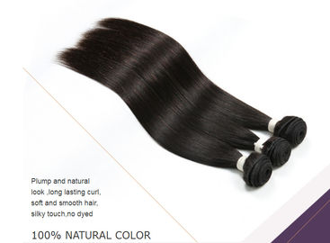 7A Grade Black Remy 100 Human Hair Weave Clean Silk Straight Weave Comb Easily supplier