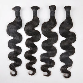 Customized Color Bulk Human Hair Extensions , Glossy 100% Human Loose Bulk Hair supplier