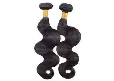 Extremely Soft Long Human Hair Extensions Well Constructed Full And Thick End supplier