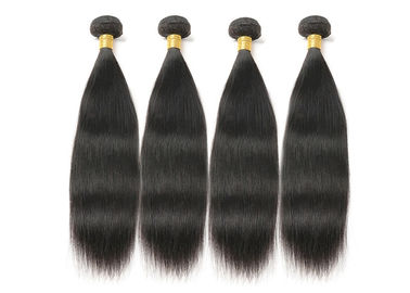 Unprocessed 24 Inch Human Hair Extensions Resilient Keep The Texture After Wash supplier