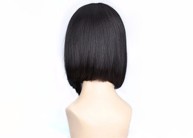 Star Styles Full Lace Virgin Human Hair Wigs Grade 8A Straight Extremely Soft supplier