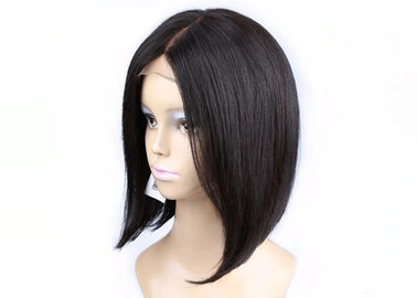 Star Styles Full Lace Virgin Human Hair Wigs Grade 8A Straight Extremely Soft supplier