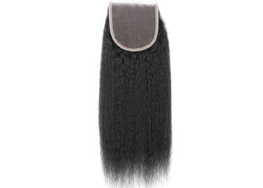 Full Ends Brazilian Straight Frontal Closure Dark Brown Swiss Lace For Women supplier