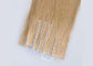 Cuticle Aligned Tape In Human Hair Extensions 130% Density 8&quot; - 24&quot; Length supplier