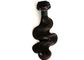 7A Grade Brazilian Virgin Hair Weave 100% Unprocessed Thick And Full Ending supplier