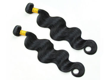 Natural Color Virgin Brazilian Hair Weave Bundles Length 8 - 30 Inches Customized supplier