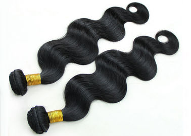 Natural Color Virgin Brazilian Hair Weave Bundles Length 8 - 30 Inches Customized supplier