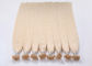 Gold Color 20 Inch Remy Hair Extensions Steam Processed With Full Cuticle supplier