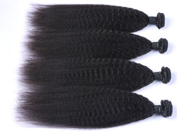 Soft Glossy Bulk Human Hair Extensions , No Shedding Bulk Human Hair Bundles supplier