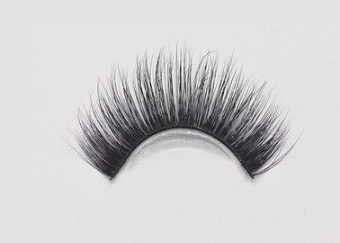 Natural Long Invisible Band Eyelashes Own Brand 3D Multi Layered Water Proofing supplier